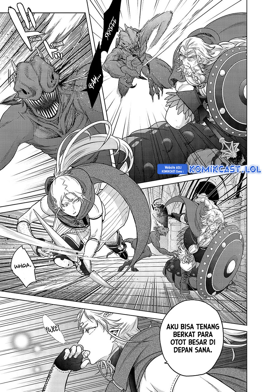 Saihate no Paladin
